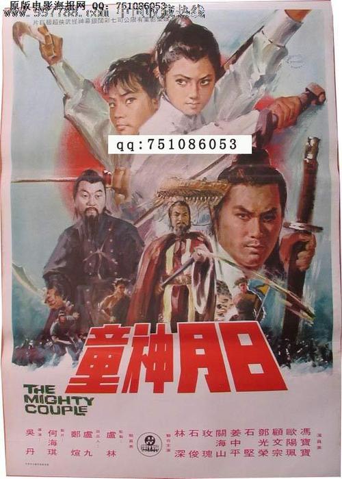 高中毕业证书在哪里查